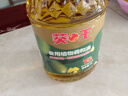 葵王 芥花橄欖食用植物調和油5L 添加特級初榨橄欖油 食用油 曬單實(shí)拍圖