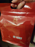 英紅牌英紅九號紅茶核心原產(chǎn)地大份量自飲口糧茶袋裝紅茶250g功夫紅茶 英紅九號  經(jīng)典袋  250g 曬單實(shí)拍圖