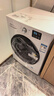 威力（WEILI）滾筒洗衣機 10KG全自動(dòng)洗烘一體 超薄變頻一級 巴氏除菌以舊換新送裝一體XQG100-1016DPHX國家補貼 曬單實(shí)拍圖