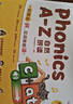 學(xué)而思Phonics A-Z自然拼讀 英語(yǔ)啟蒙發(fā)聲書(shū) （三級）語(yǔ)感大啟蒙孩子學(xué)習自然拼讀的必備神器 美國幼兒園同步自拼內容 曬單實(shí)拍圖