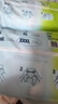 babycareAir pro拉拉褲夏季超薄透氣尿不濕寶寶尿片bbc嬰兒新生兒日用尿布 3XL 1包 24片 曬單實(shí)拍圖