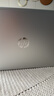 惠普（HP）戰66八代 14英寸輕薄筆記本電腦 25新200系列(銳龍5 16G 512G 軍標認證 一年上門(mén) 戰AI)國家補貼 曬單實(shí)拍圖