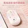 惠普無(wú)線(xiàn)鼠標萌寵設計靜音辦公鼠標女生可愛(ài)創(chuàng  )意辦公專(zhuān)用筆記本電腦無(wú)線(xiàn)雙模鼠標USB即插即用可充電 【萌寵西高地】無(wú)線(xiàn)鼠標 曬單實(shí)拍圖