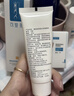 可復美醫用重組膠原蛋白液體敷料器械水50g保質(zhì)期截止2026年8月 曬單實(shí)拍圖