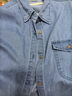 佐丹奴牛仔襯衫女復古風(fēng)純棉洗水單口袋長(cháng)袖牛仔襯衣13345862 曬單實(shí)拍圖