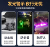 漆皮狗狗狗發(fā)光項圈【長(cháng)短可調】夜間遛狗夜行寵物項圈貓犬防走失可充電 曬單實(shí)拍圖