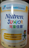 雀巢港版小佳膳兒童佳膳益生元乳清蛋白全營(yíng)養配方奶粉1-10歲助力成長(cháng) 800g*1罐 【約7天量】新效期 曬單實(shí)拍圖