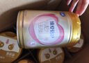 飛鶴臻愛(ài)倍護超級飛帆幼兒配方奶粉 3段(12-36個(gè)月) 活性乳鐵蛋白 3段 臻愛(ài)倍護 900g 6罐 曬單實(shí)拍圖