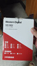 西部數據（WD）NAS機械硬盤(pán) WD Red Plus 西數紅盤(pán) 4TB 5400轉128MB SATA CMR垂直 NAS專(zhuān)用硬盤(pán) 3.5英寸 WD40EFZZ 曬單實(shí)拍圖