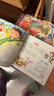 兒歌三百首早教書(shū)  童謠幼兒早教書(shū)籍 兒歌300首三字兒歌注音版幼兒園繪本閱讀寶寶語(yǔ)言啟蒙0-2歲嬰兒圖書(shū)1一3歲兒童書(shū)本念兒歌做早教 兒歌三百首早教書(shū) 曬單實(shí)拍圖