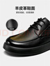 意爾康男鞋羊皮系帶商務(wù)休閑皮鞋軟底軟面爸爸鞋 59748W 黑色    44    曬單實(shí)拍圖