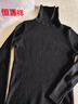 恒源祥高領(lǐng)緊身純羊毛衫女打底衫配大衣修身針織衫套頭內搭短款長(cháng)袖毛衣 黑色 M 建議90--105斤 曬單實(shí)拍圖