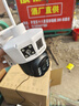 奧克斯4g太陽(yáng)能攝像頭室外無(wú)電無(wú)網(wǎng)終身免費流量免插電手機遠程高清監控器家用戶(hù)外360度無(wú)死角全景夜視 曬單實(shí)拍圖