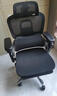永藝Flow550i人體工學(xué)椅AI智能按摩電腦椅子護腰人工力學(xué)座椅辦公椅 曬單實(shí)拍圖