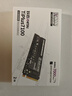 致態(tài)長(cháng)江存儲SSD固態(tài)硬盤(pán) NVMe M.2接口TiPlus7100筆記本電腦臺式裝機擴容 TiPlus7100【2TB】 SSD固態(tài)硬盤(pán) 曬單實(shí)拍圖