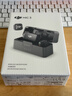 大疆 DJI Mic 3 進(jìn)階迷你無(wú)線(xiàn)麥克風(fēng) 采訪(fǎng)直播領(lǐng)夾麥一拖二(含充電盒)蘋(píng)果15-17系列+安卓+相機 曬單實(shí)拍圖