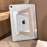 崇尚美iPad支點(diǎn)殼適用ipad11/10代支架一體iPadAir11英寸無(wú)筆槽2025pro11拜耳料抗污Air4/5橫豎可支撐 氣囊支點(diǎn)【銀色】2.5加厚防彎防摔 iPadPro(11英寸)24/ 曬單實(shí)拍圖