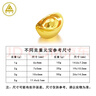 領(lǐng)豐金黃金豆豆AU9999足金實(shí)心真金豆子收藏新年節日禮物送女友送朋友 金元寶1g帶證簽 曬單實(shí)拍圖