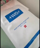 WIS水潤面膜24片補水保濕舒緩抗皺緊致曬后修護護膚品新年禮物送禮 曬單實(shí)拍圖