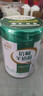 倍暢倍暢羊奶粉 成人奶粉 營(yíng)養品 早餐 送禮送長(cháng)輩 無(wú)蔗糖 高鈣 700g 曬單實(shí)拍圖