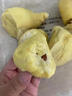 金枕頭榴蓮肉軟糯香甜液氮鎖鮮進(jìn)口水果無(wú)殼有核冷凍速凍小核泰國 0.8kg（1*800g） 曬單實(shí)拍圖