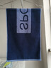 金號（KING SHORE）運動(dòng)毛巾純棉加大吸汗巾健身房運動(dòng)巾毛巾跑步柔軟 純棉運動(dòng)巾藍 1條 曬單實(shí)拍圖