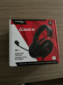 極度未知（HYPERX）Cloud Ⅲ 颶風(fēng)3有線(xiàn)游戲耳機 DTS音效 53mm驅動(dòng)單元電競頭戴式游戲耳機 有線(xiàn)耳機黑紅 曬單實(shí)拍圖