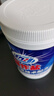 活力28爆炸鹽1.2kg*1桶 活氧漂白粉 去污漬增白洗衣粉漂白劑校服凈 曬單實(shí)拍圖