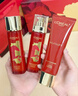 歐萊雅[李冰冰推薦]復顏水乳霜新年禮盒套裝補水抗皺護膚化妝品生日禮物 曬單實(shí)拍圖