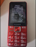 金立（Gionee）老年手機4G全網(wǎng)通老年機超長(cháng)待機老人手機2.8英寸大屏大字體大聲音學(xué)生老年人專(zhuān)用手機V23 紅色 曬單實(shí)拍圖