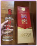 瀘州老窖 國窖1573 濃香型白酒 52度 500ml*6瓶 整箱（不同年份隨機發(fā)貨） 曬單實(shí)拍圖