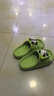 土豆屋兒童拖鞋中大童小孩室內外防滑軟底涼拖鞋 熊貓綠色210碼 曬單實(shí)拍圖