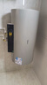 美的（Midea）國家補貼15%長(cháng)效免換鎂棒60L電熱水器家用3300W速熱節能7倍增容防電墻門(mén)店同款F6033-J7pro(HE) 曬單實(shí)拍圖