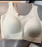 ubras無(wú)尺碼小奶皮免拆胸墊升級版背心文胸罩隱形無(wú)痕內衣女裸感膚色 曬單實(shí)拍圖