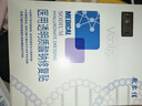 敷爾佳新款白膜4盒 敷感升級醫用透明質(zhì)酸鈉修復貼MHA-C-T 曬單實(shí)拍圖