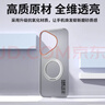 暴走【解壓磁吸旋轉支架】適用華為pura70pro手機殼華為pura70pro保護套柔砂膚感透色輕薄簡(jiǎn)約硬殼 白 曬單實(shí)拍圖