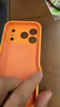 哈界 蘋(píng)果17Pro磁吸手機殼相機按鍵iPhone17ProMax液態(tài)硅膠鏡頭全包17十七男女2025新款超火保護套 【星宇橙】MagSafe磁吸/液態(tài)硅膠/全包鏡頭 蘋(píng)果17Pro 曬單實(shí)拍圖