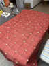 無(wú)印良品桌布防水防油2026新年紅色免洗餐桌墊輕奢高級感防燙茶幾臺布 金星光綴【環(huán)保0異味】 140×180cm【95%家庭餐桌適用】 曬單實(shí)拍圖