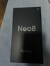 realme真我Neo8 OPPO 第五代驍龍8 165Hz三星高刷屏 5000萬(wàn)潛望長(cháng)焦 智能游戲拍照手機12+256白 國家補貼 曬單實(shí)拍圖