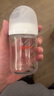 貝親（Pigeon）新生兒 防脹氣寬口徑玻璃奶瓶160ml SS號奶嘴 0個(gè)月+ AA260 曬單實(shí)拍圖
