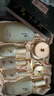 后（The history of Whoo）后天氣丹天率丹抗皺保濕水乳面霜7件套裝 護膚節日送女友老婆禮物 天率丹套裝【高端修復】 曬單實(shí)拍圖