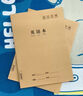 漢狀元書(shū)院16K本子作業(yè)本小學(xué)生專(zhuān)用英語(yǔ)作文語(yǔ)文數學(xué)大練習本初中生高中英文簿四五六年級加厚縫線(xiàn)筆記本 【開(kāi)學(xué)推薦25本】語(yǔ)/數/英/作/練習（各5本） 曬單實(shí)拍圖