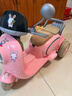 HIMEILI兒童電動(dòng)摩托車(chē)可坐雙人遙控三輪車(chē)1-6歲男女孩寶寶可駕駛玩具車(chē) 粉色雙驅+12V升級電+軟座+遙控 曬單實(shí)拍圖