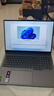 ThinkPad聯(lián)想設計師系列ThinkBook16p AI創(chuàng  )作筆記本電腦銳龍R9-9955HX RTX5070 2.5K 240Hz 32G 1T國家補貼 曬單實(shí)拍圖