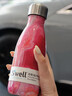 S'WELL迷你口袋保溫杯女生小容量高顏值便攜水杯隨行小巧杯子生日禮物 【熱銷(xiāo)單品】玫瑰瑪瑙260ml 曬單實(shí)拍圖