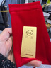 菜百首飾“財富”投資金條 足金Au999.9黃金金磚 投資 收藏禮品 “財富”金條 50克(不支持7天無(wú)理由退換貨) 曬單實(shí)拍圖