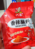 六婆辣椒面粉火鍋底料蘸料下飯神器6g*16袋調味品涼拌麻辣燙調料 曬單實(shí)拍圖