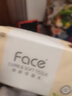 潔柔抽紙 粉Face柔韌3層150抽*24包 S碼 可濕水不易破衛生紙 整箱紙巾 曬單實(shí)拍圖