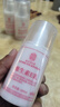 同仁堂維生素e乳秋冬季保濕補水身體乳護手霜皮膚干燥潤膚乳100ml*3瓶 曬單實(shí)拍圖