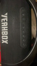 YEAHBOX 音爆MAX藍牙音箱200W大功率便攜手提式重低音炮大露營(yíng)車(chē)載長(cháng)續航廣場(chǎng)舞戶(hù)外直播大音量藍牙音響 曬單實(shí)拍圖